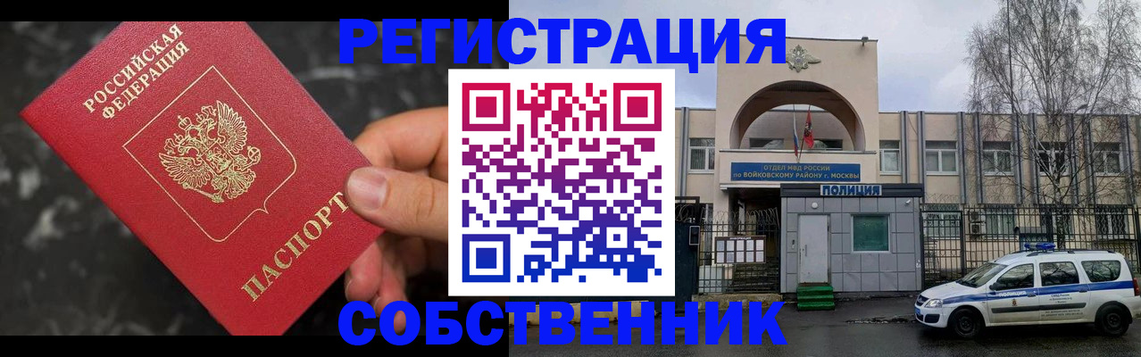 форма 3 в Иланском