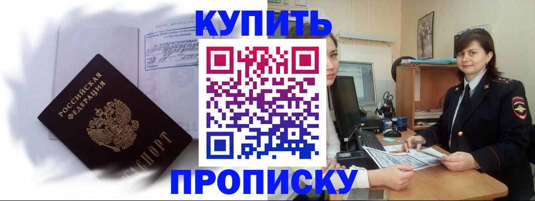 форма 3 в Иланском